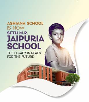 Seth M. R. Jaipuria School Bhiwadi campus